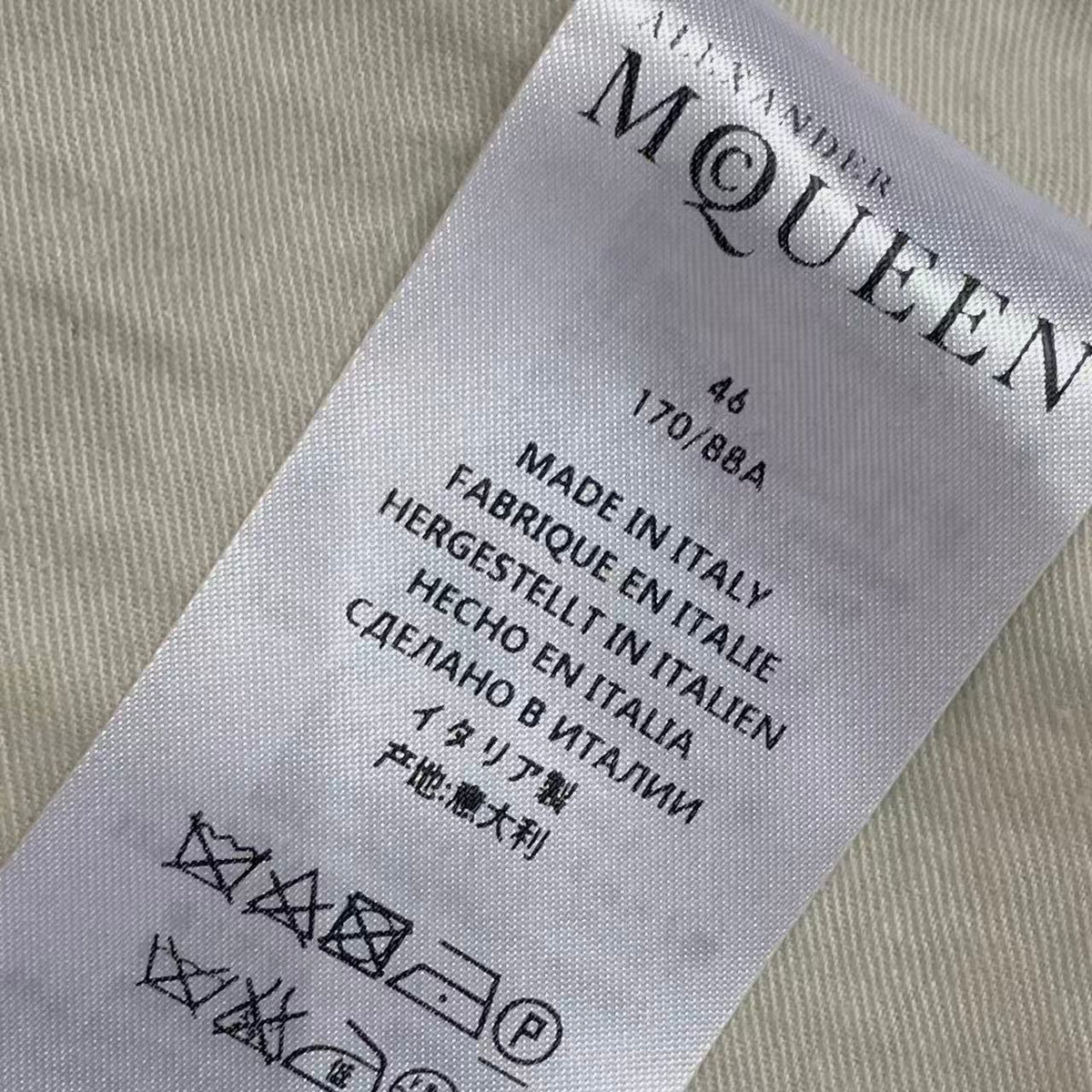 Alexander Mcqueen 15SS Silver Bomber Jacket