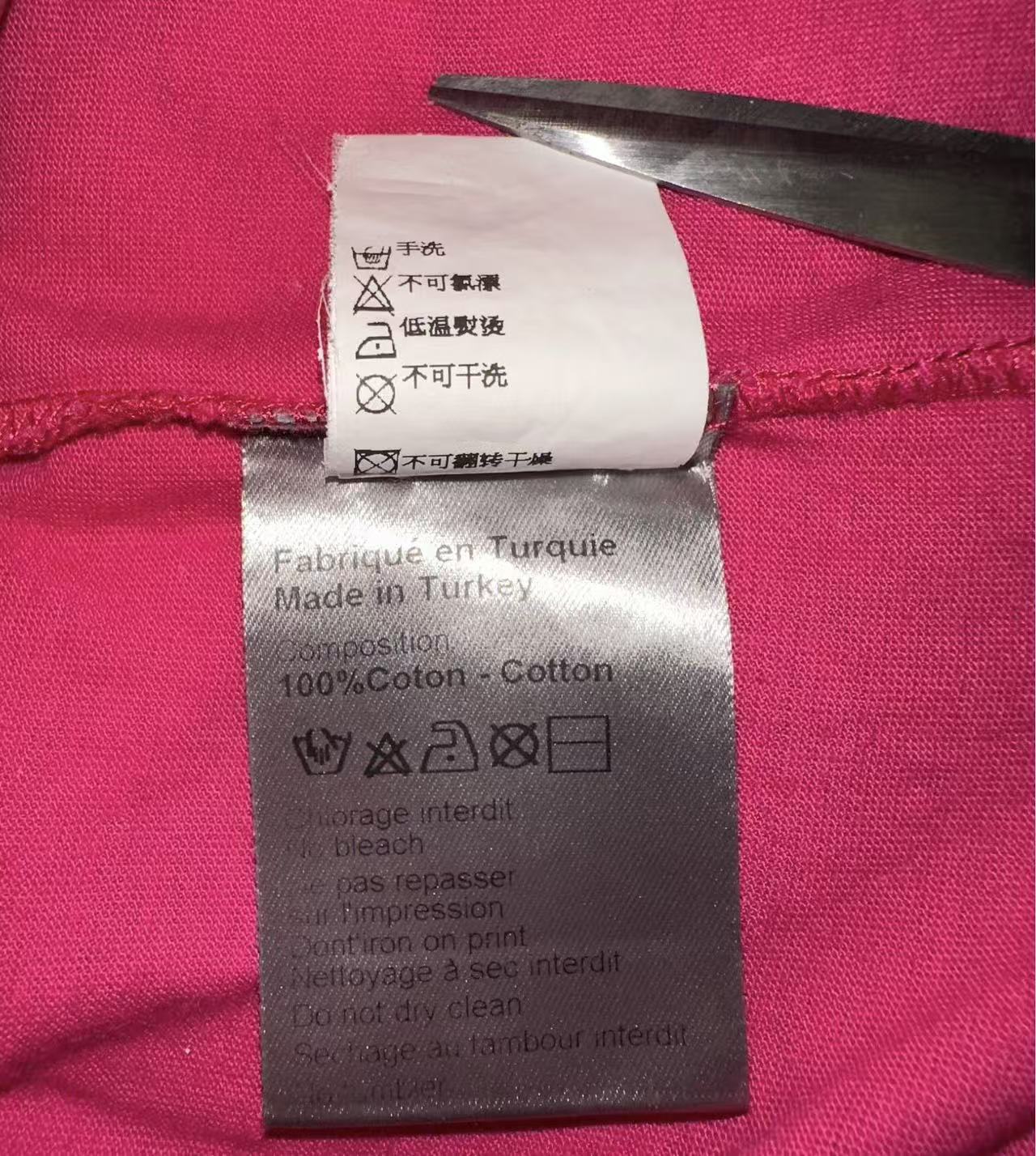 Dior Homme 09SS BARK BITE Tee