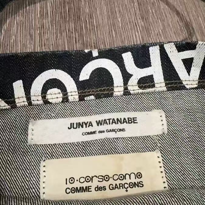Junya Watanabe Comme des Garcons 10 Corso Como Bag