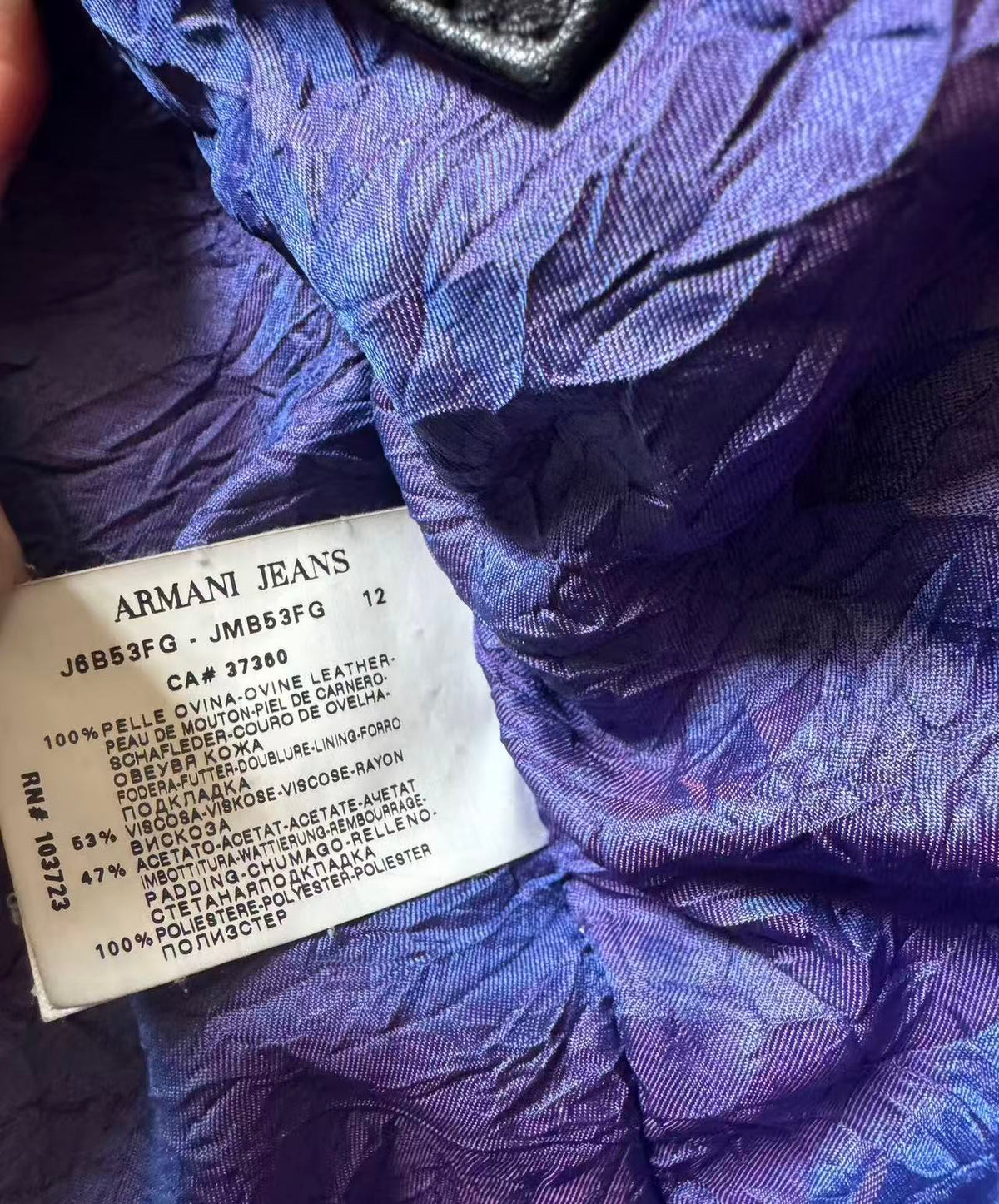Armani Jeans Shawl Bomber Leather Jacket