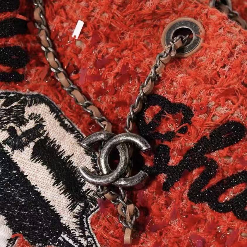 Chanel 2017 COCO CLUB Sequins Backpack