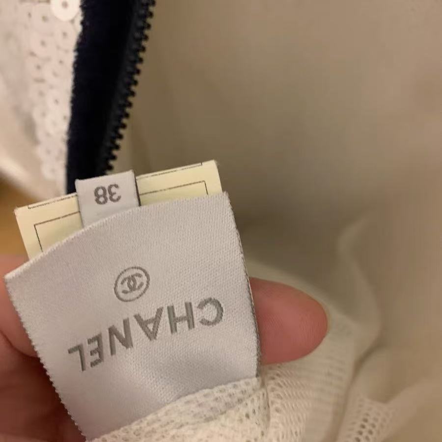 Chanel 08SS By Karl Lagerfeld Sequin Jacket