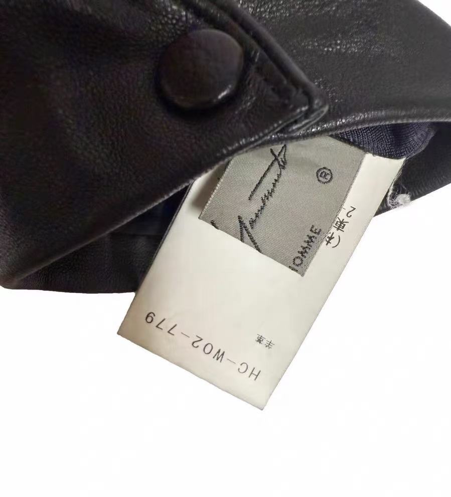Yhoji Yamamoto Pour Homme Black Leather Gloves
