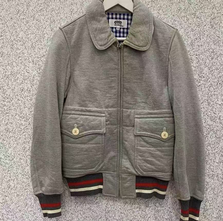 Junya Watanabe 2010AD Bomber Jacket