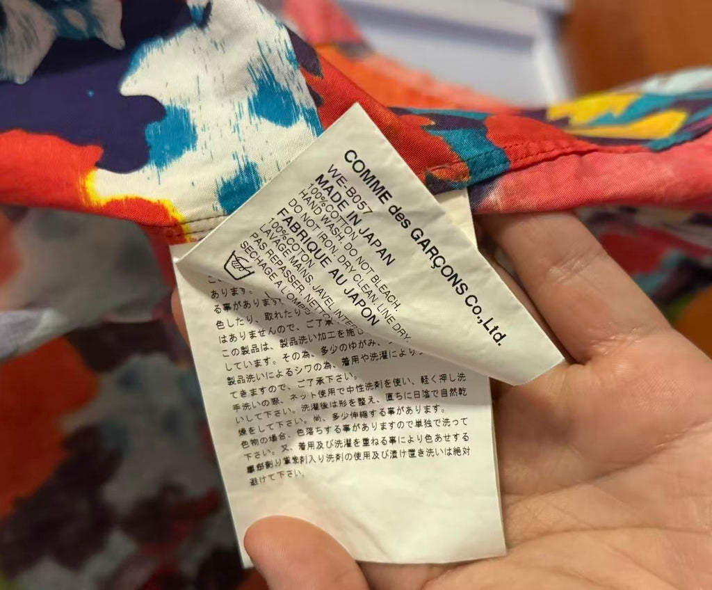 Junya Watanabe 02SS Ham Shirt