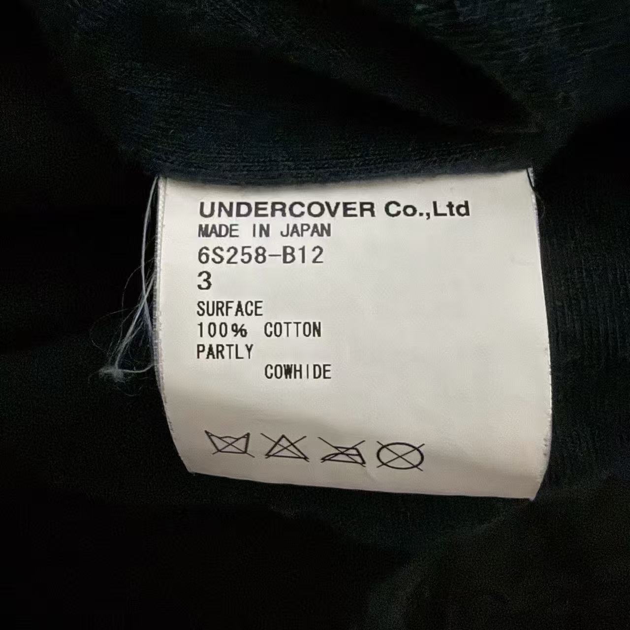 Undercover 06ss THE AMAZING TALE OF ZAMIANG Varsity Jacket