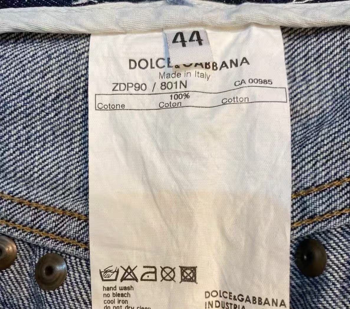 Dolce & Gabbana Studded Distressed Jeans