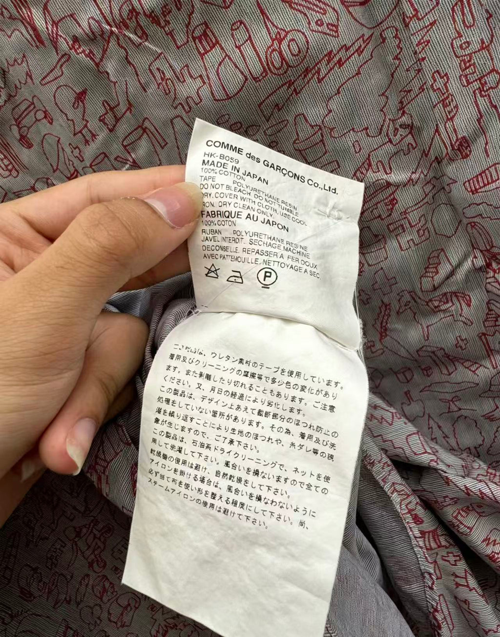 Comme Des Garcons Homme 2003AD Shirt
