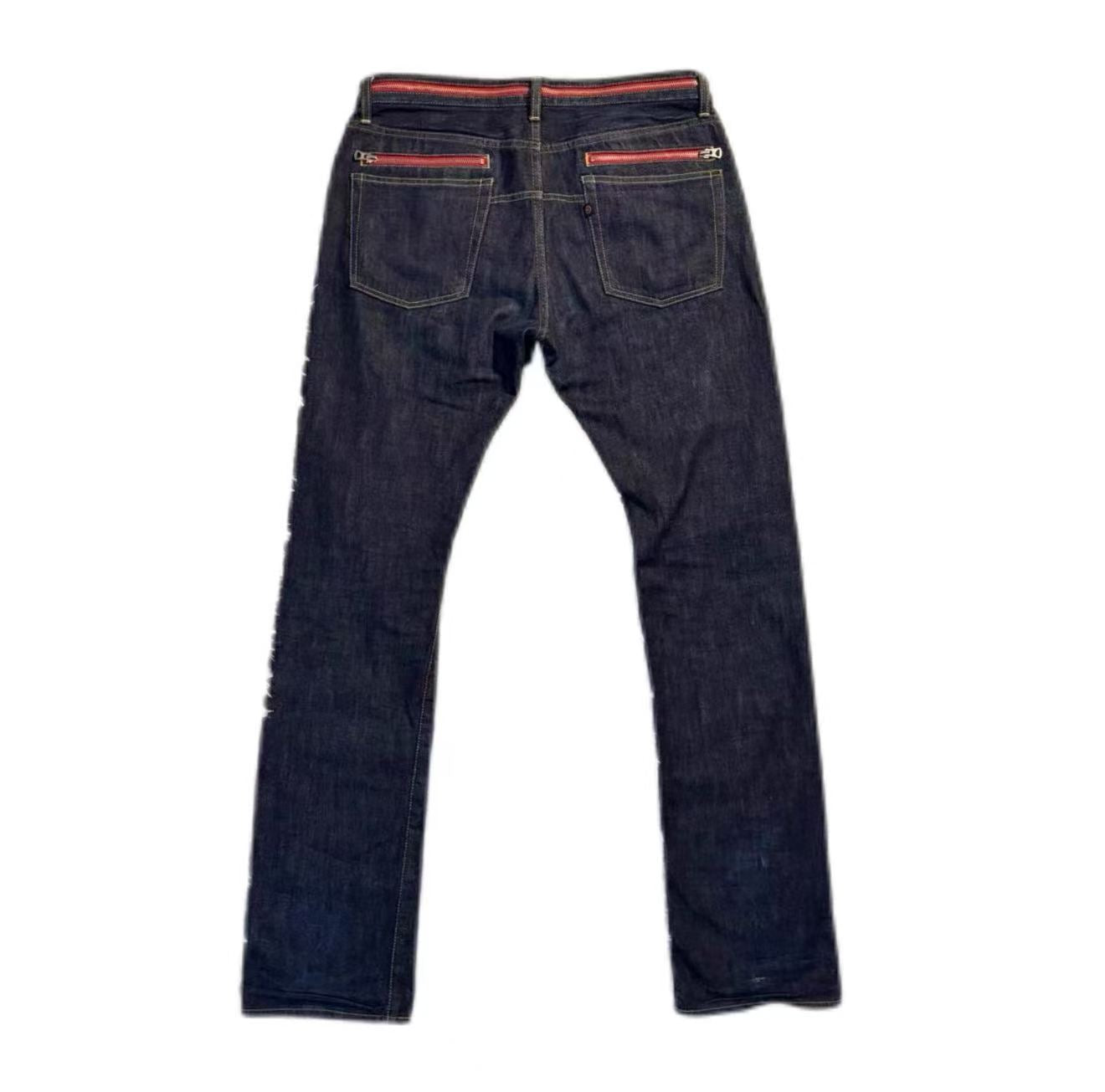 Undercover 07AW Heart Grasp Denim Jeans