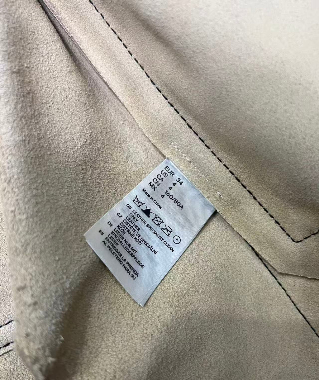 Masion Margiela x H&M 12SS Deconstructed Leather Jacket