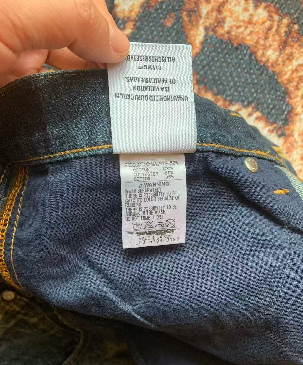 Swagger Klassic Pride Denim