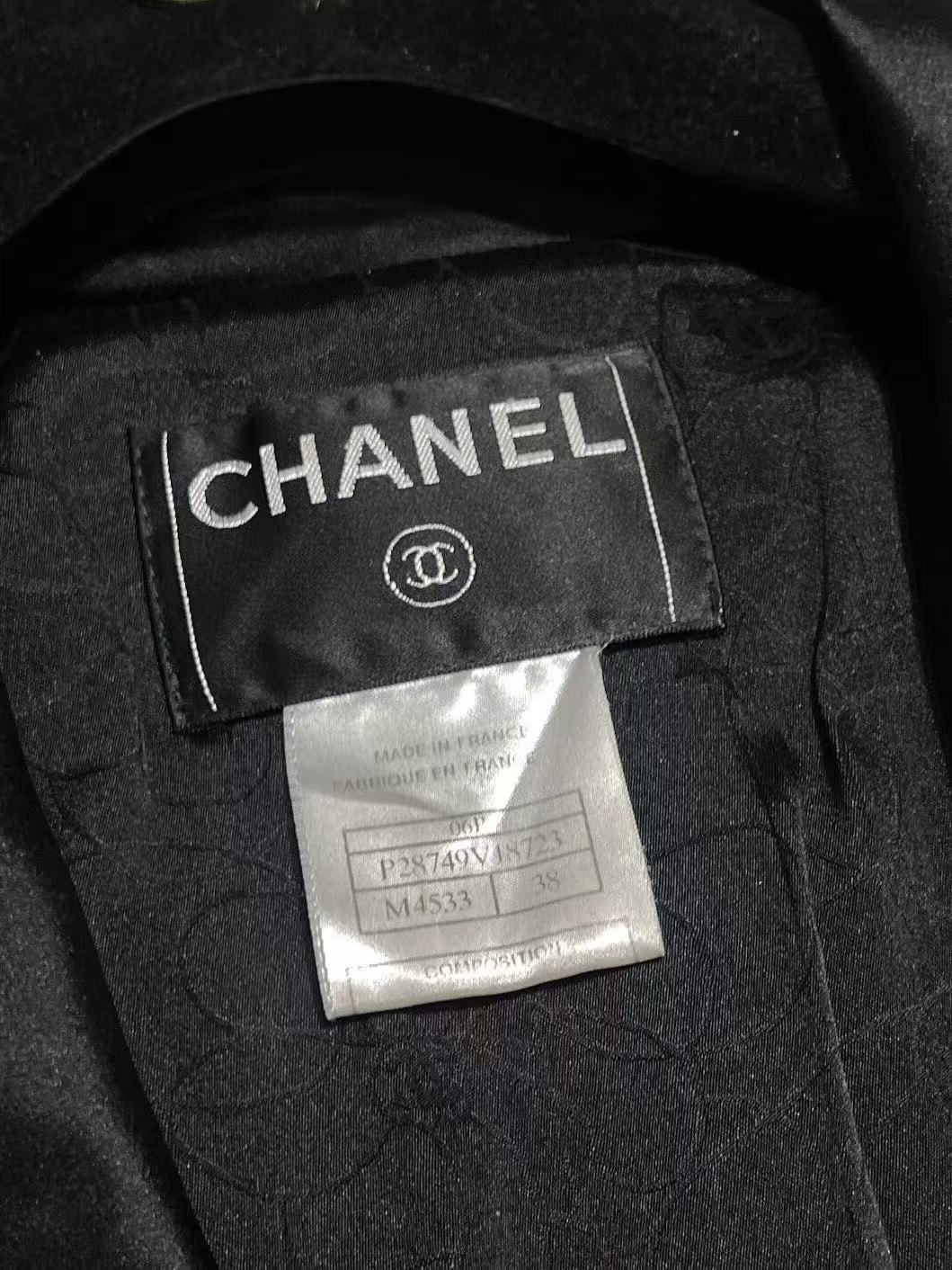 Chanel 2006 Star Jacquard Blazer