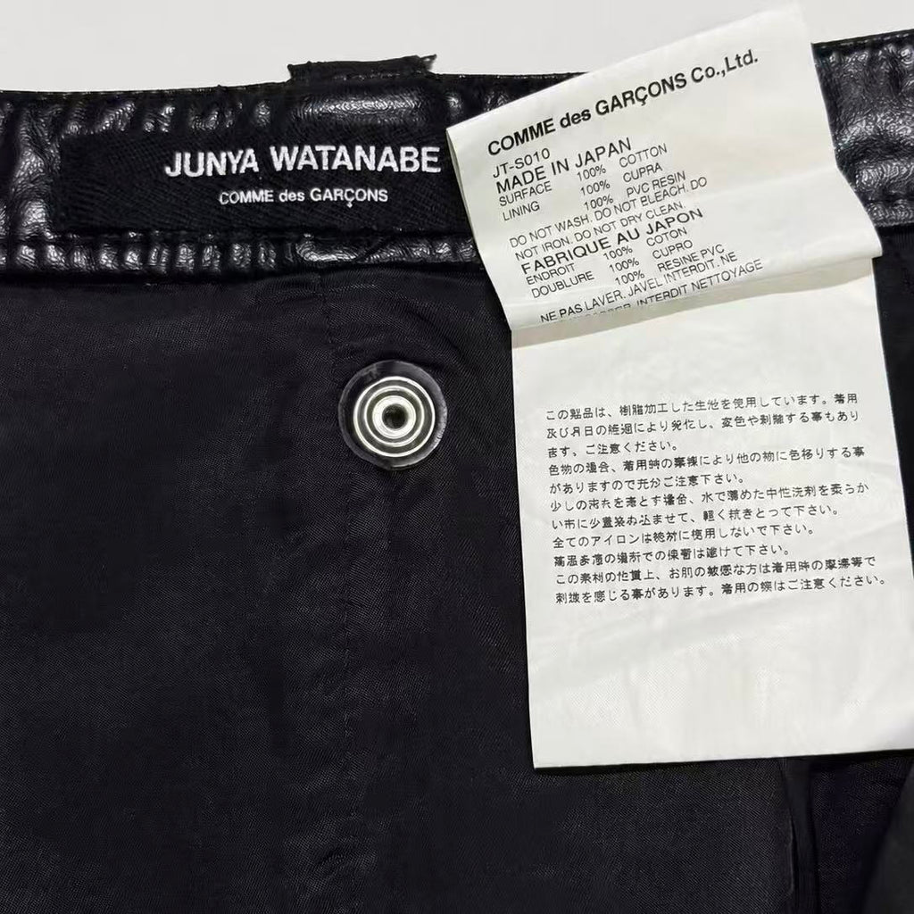 Junya Watanabe Comme des Garçons FW07 Runway Biker Skirt