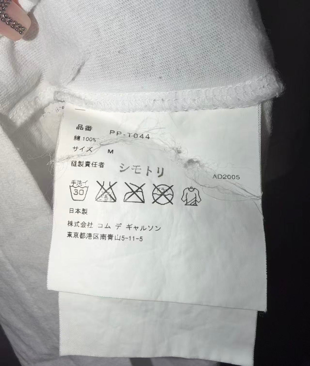 Comme des garçons homme plus Rolling Stone Tee