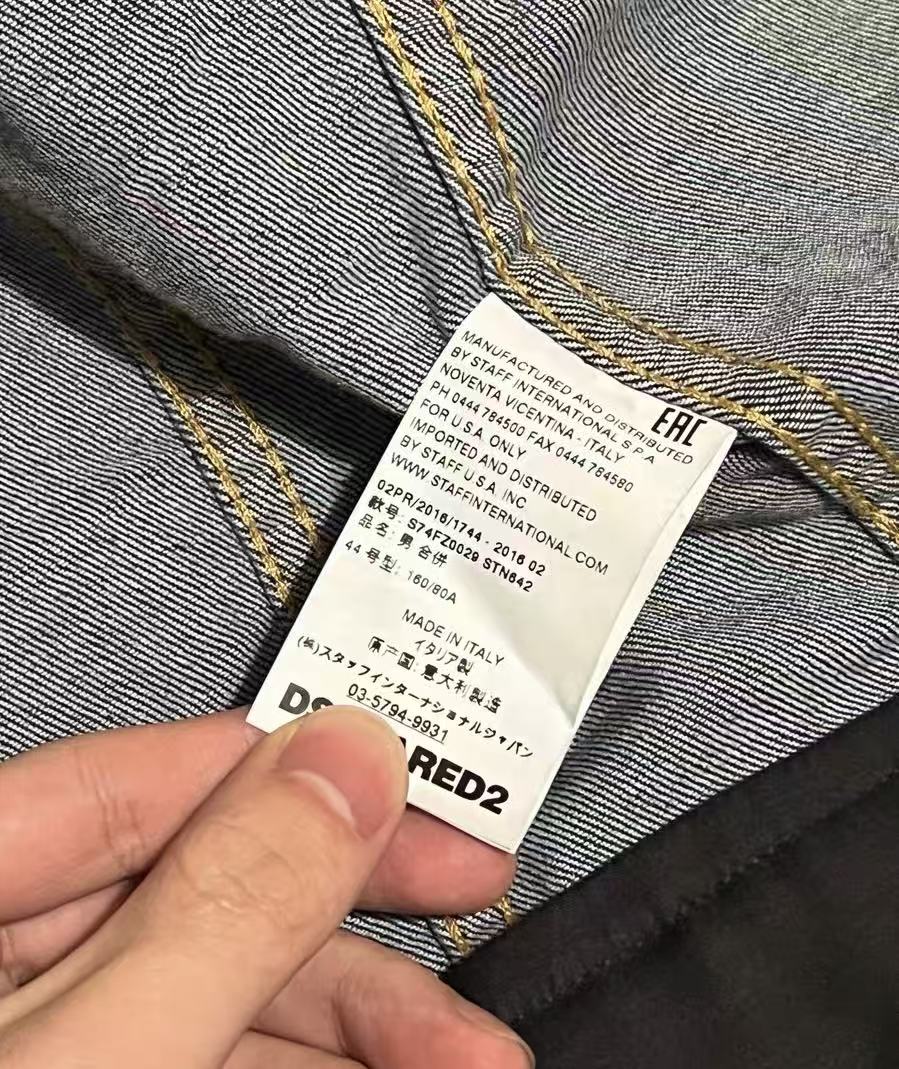 Dsquared2 Denim Jacket