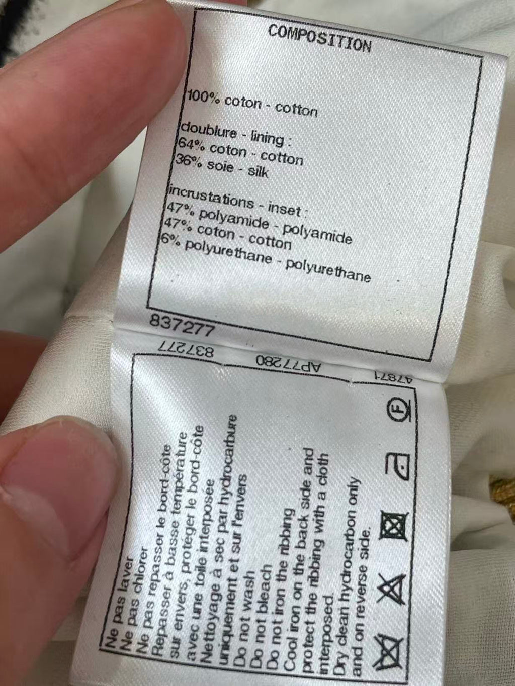 Chanel 2019 Blouson Teddy Bomber Jacket