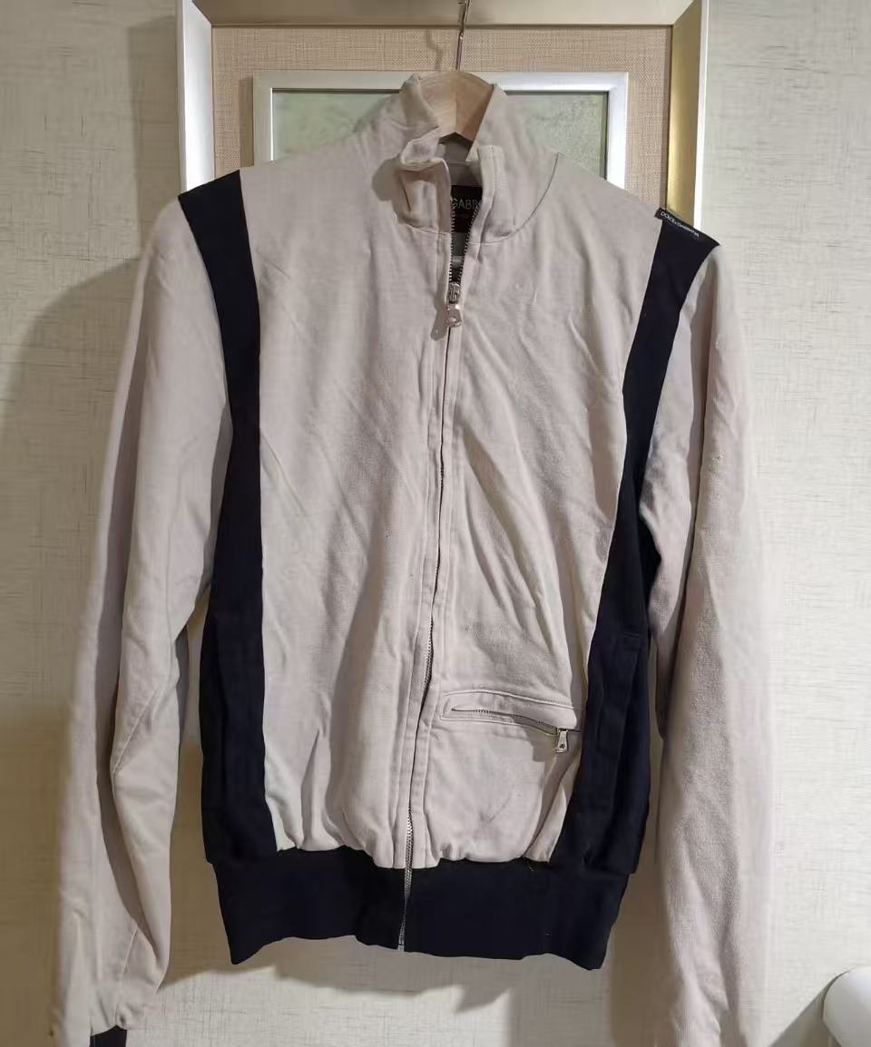 Dolce&Gabbana Track Jacket