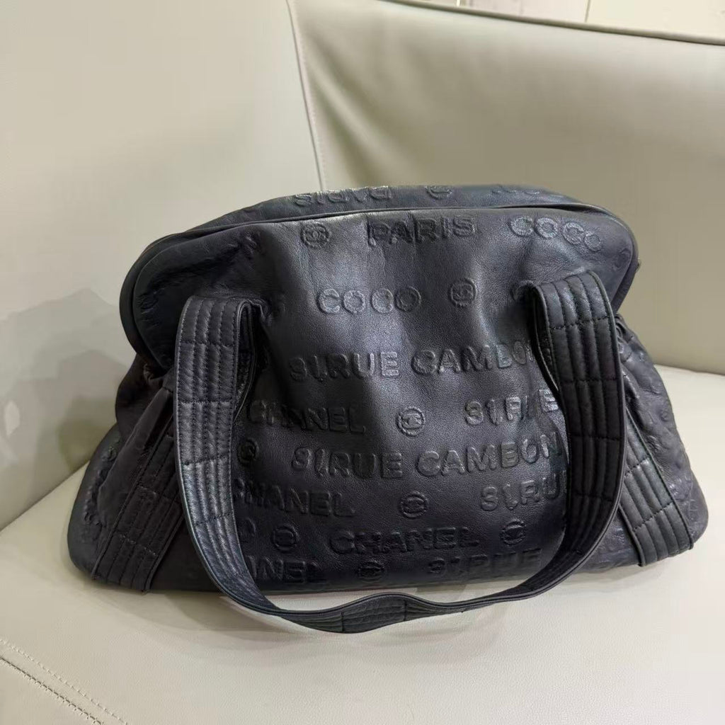 Chanel Black Embossed Bowling Bag
