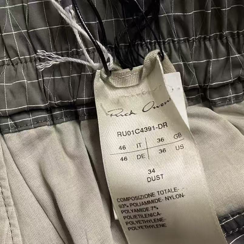 Rick Owens Bela Ripstop Shorts