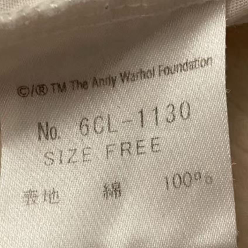 Hysteric Glamour Andy Warhol Shirt