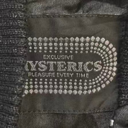 Hysteric Glamour Vintage Souvenir Jacket