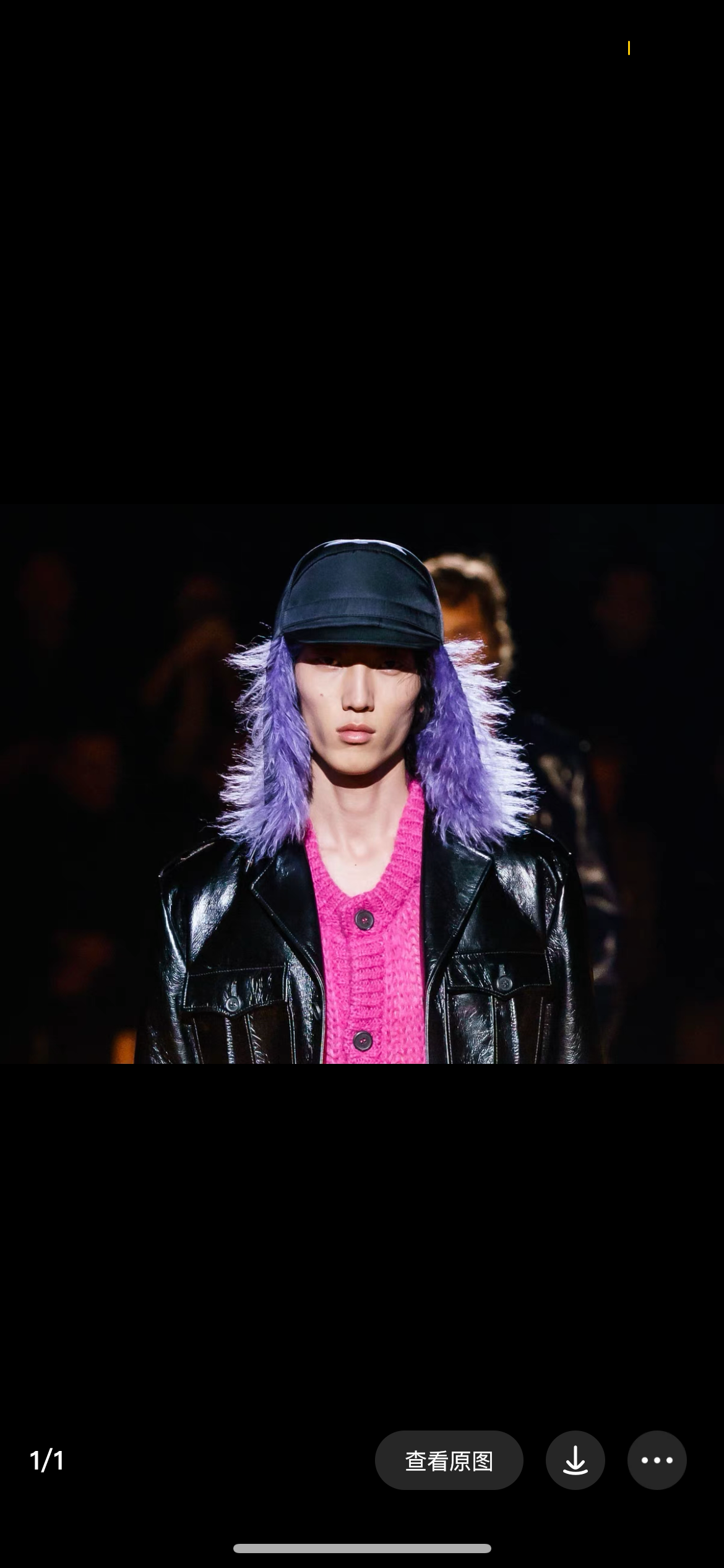 Prada fall 19 trapper hat